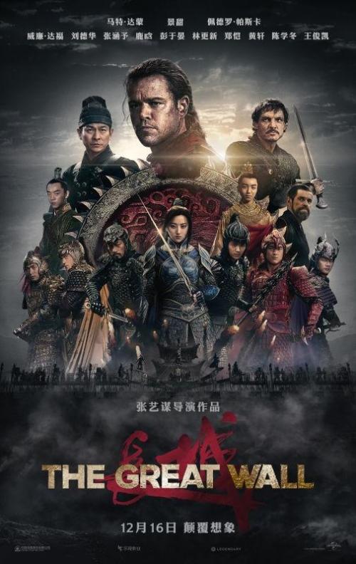 提赛德大学成绩单电子图